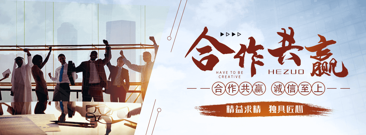 大荔